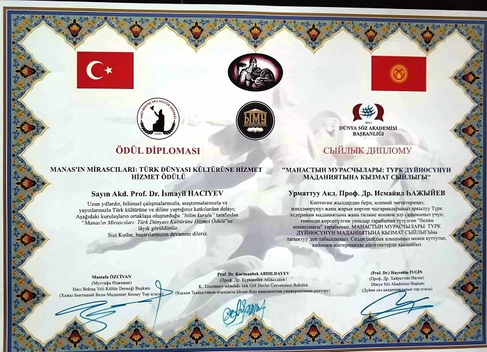 Azərbaycanlı alimlər “Manas”ın mirasçıları: Türk dünyası mədəniyyətinə xidmət” mükafatına layiq görülüblər